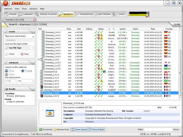 Shareaza user interface screenshot
